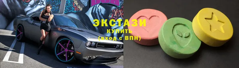 Экстази VHQ  гидра ссылки  Ак-Довурак  продажа наркотиков 