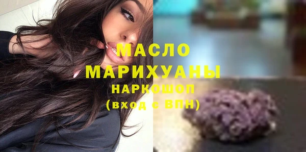 мдма Новодвинск