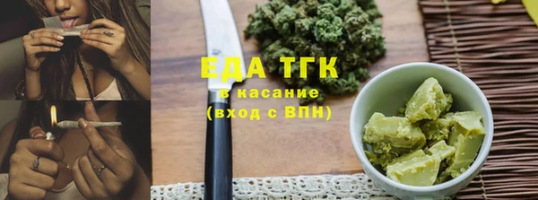 мдма Новодвинск