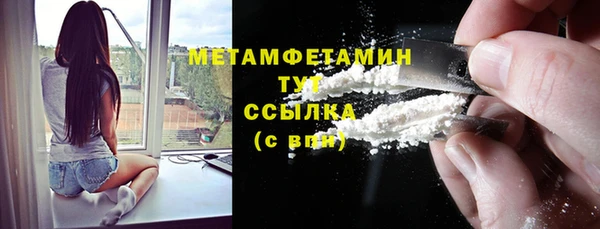 мдма Новодвинск