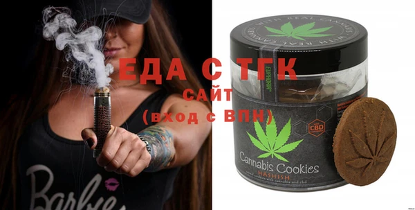 не бодяженный Новозыбков