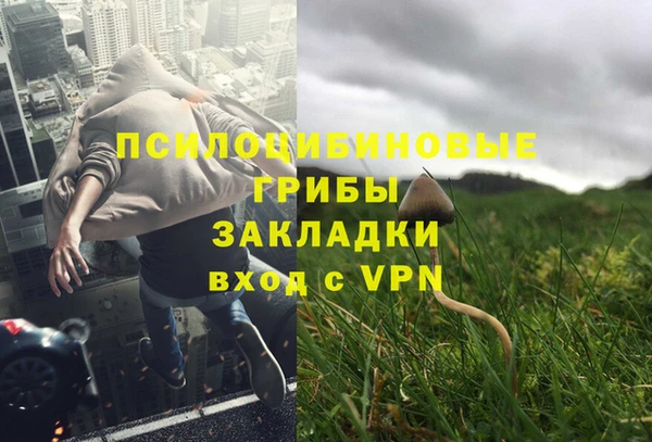 героин Покров