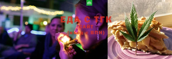 мдма Новодвинск