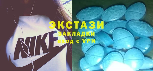мдма Новодвинск