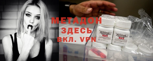 мдма Новодвинск