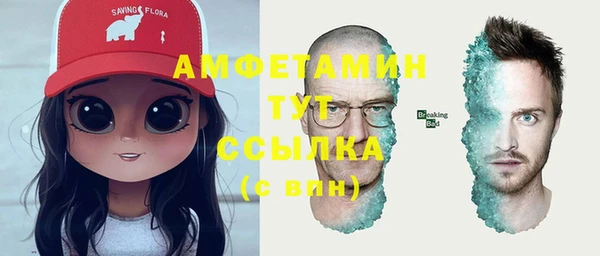не бодяженный Новозыбков