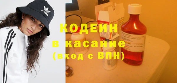 не бодяженный Новозыбков