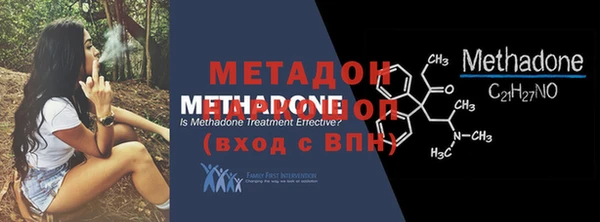 мдма Новодвинск