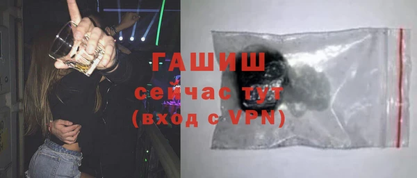 каннабис Новокубанск