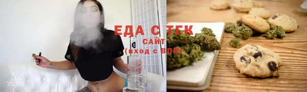 мдма Новодвинск