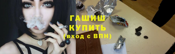 мдма Новодвинск