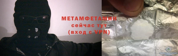 мдма Новодвинск