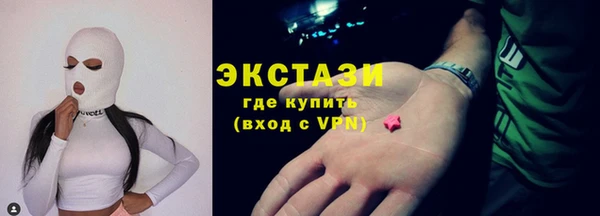 героин Покров