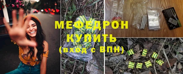 не бодяженный Новозыбков