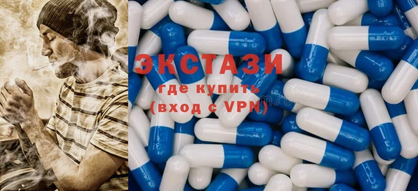 не бодяженный Новозыбков