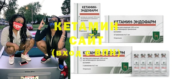 каннабис Новокубанск