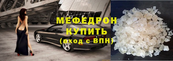 каннабис Новокубанск