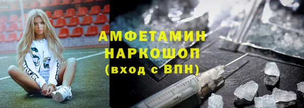 не бодяженный Новозыбков